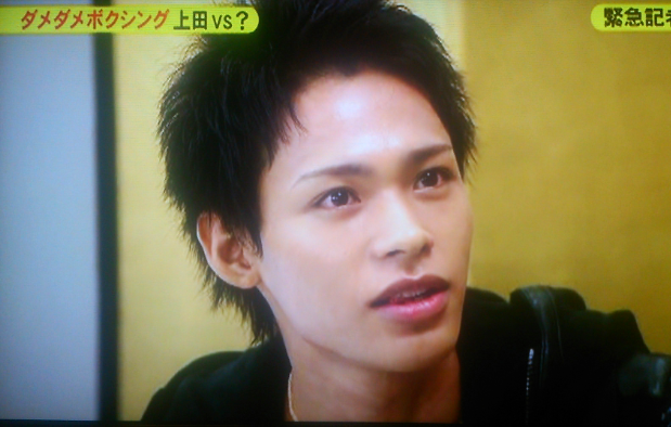 上田竜也、KAT-TUN充電期間中の交流明かす “再出発”にも言及