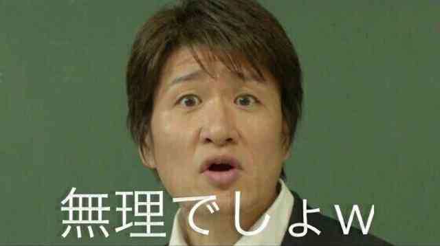 皆さんのトイレ見せて下さい！！