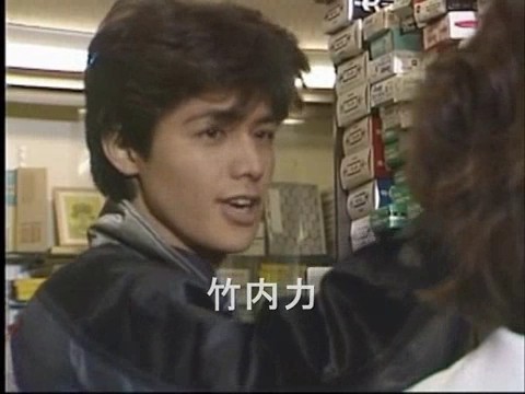 各都道府県のイケメン代表を決めるトピ