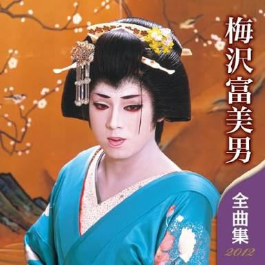 各都道府県のイケメン代表を決めるトピ