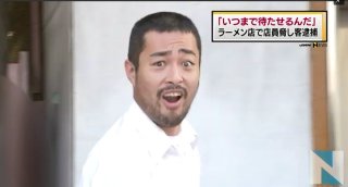 山田孝之 with MARO Boyz、“笑撃”デビュー 奇抜ヘアで“モテモテダンス”