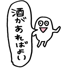 【実況】GW渋滞・混雑状況〜