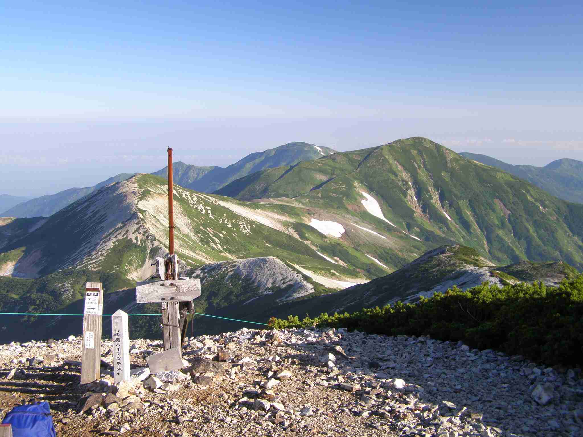 夏の観光地の画像を貼っていくトピ