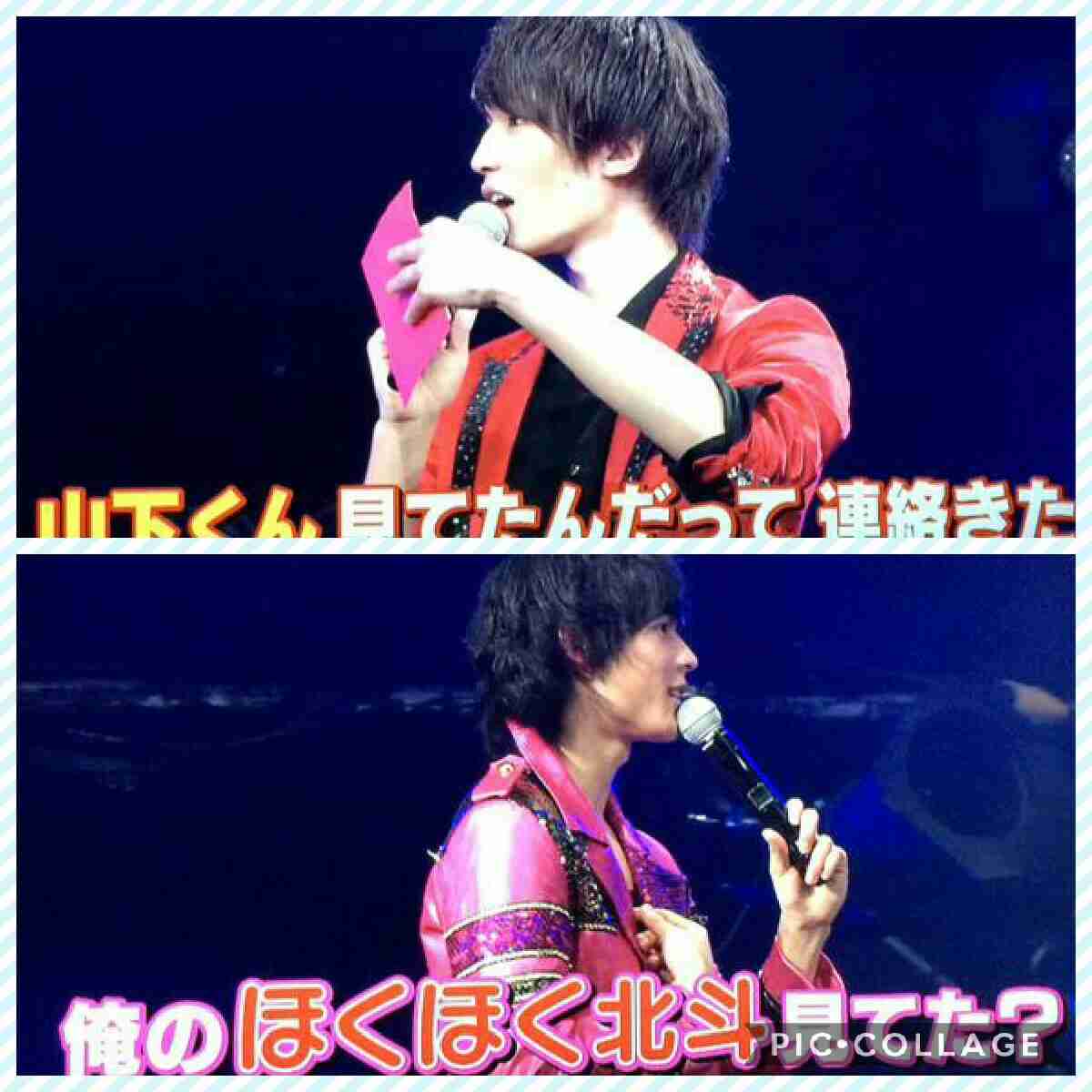 亀梨和也＆山下智久、Mステで「青春アミーゴ」サプライズ歌唱　色褪せない“修二と彰”復活に歓喜の声