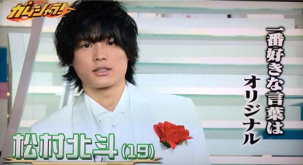 亀梨和也＆山下智久、Mステで「青春アミーゴ」サプライズ歌唱　色褪せない“修二と彰”復活に歓喜の声