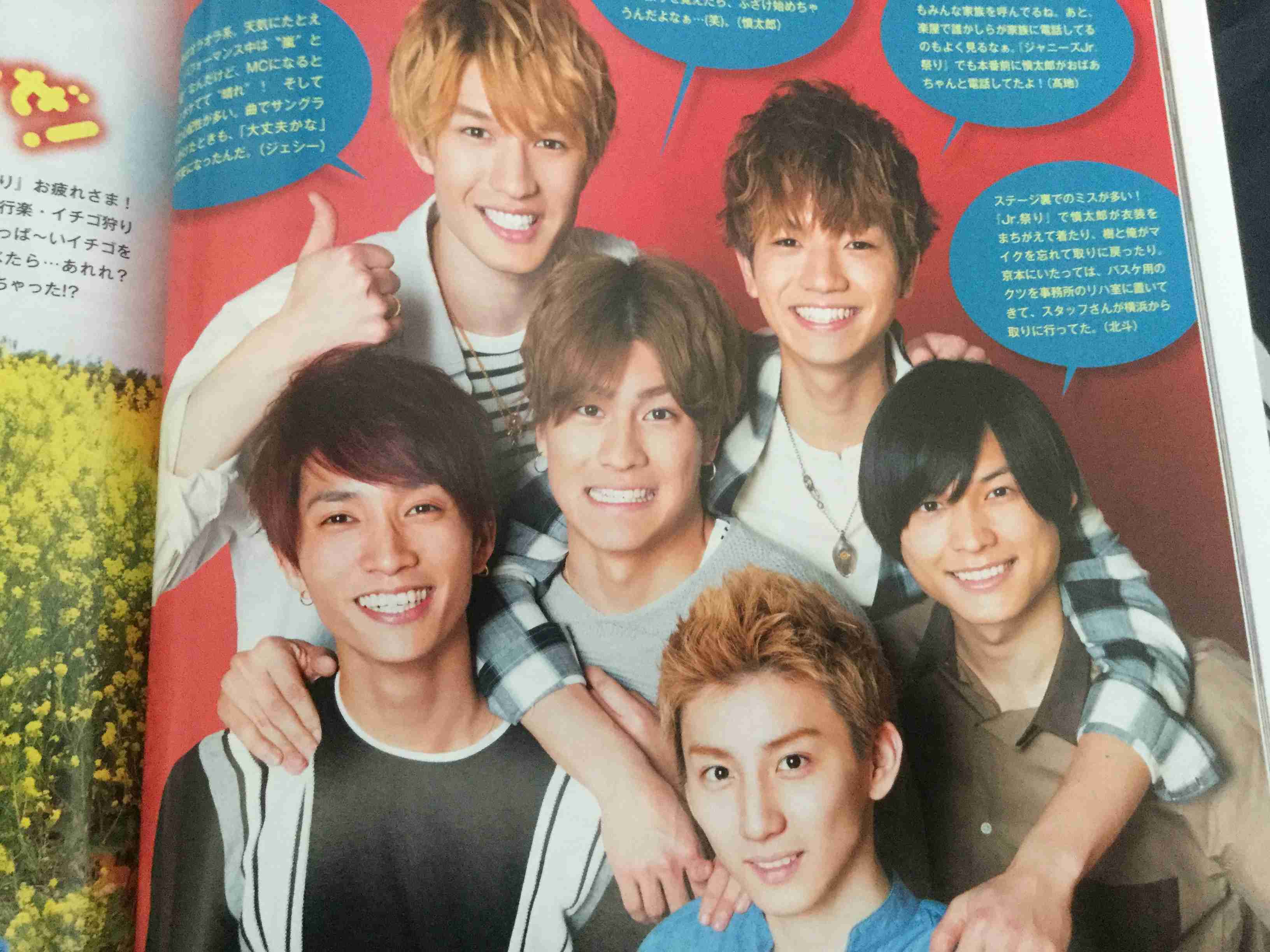 亀梨和也＆山下智久、Mステで「青春アミーゴ」サプライズ歌唱　色褪せない“修二と彰”復活に歓喜の声