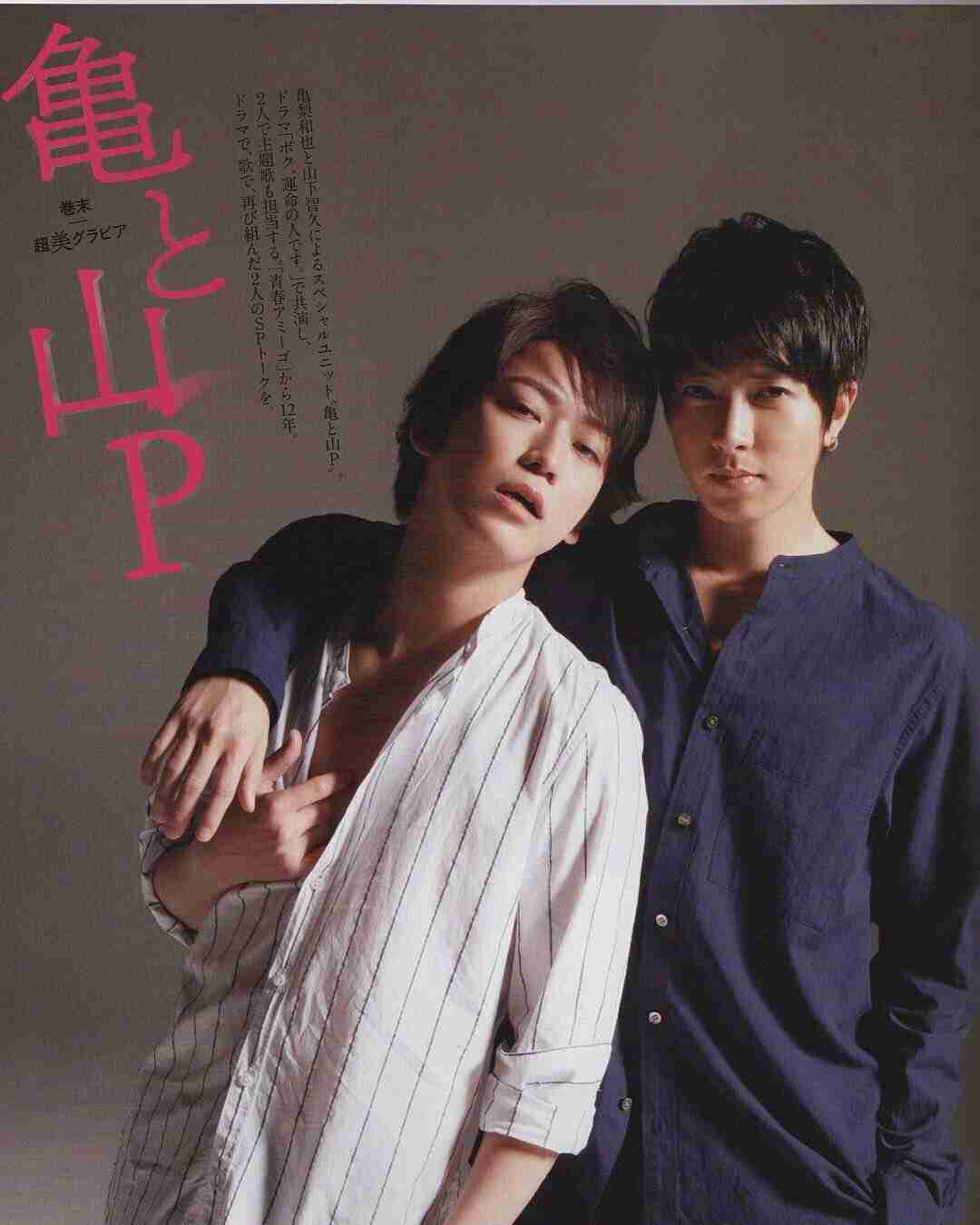 亀梨和也＆山下智久、Mステで「青春アミーゴ」サプライズ歌唱　色褪せない“修二と彰”復活に歓喜の声