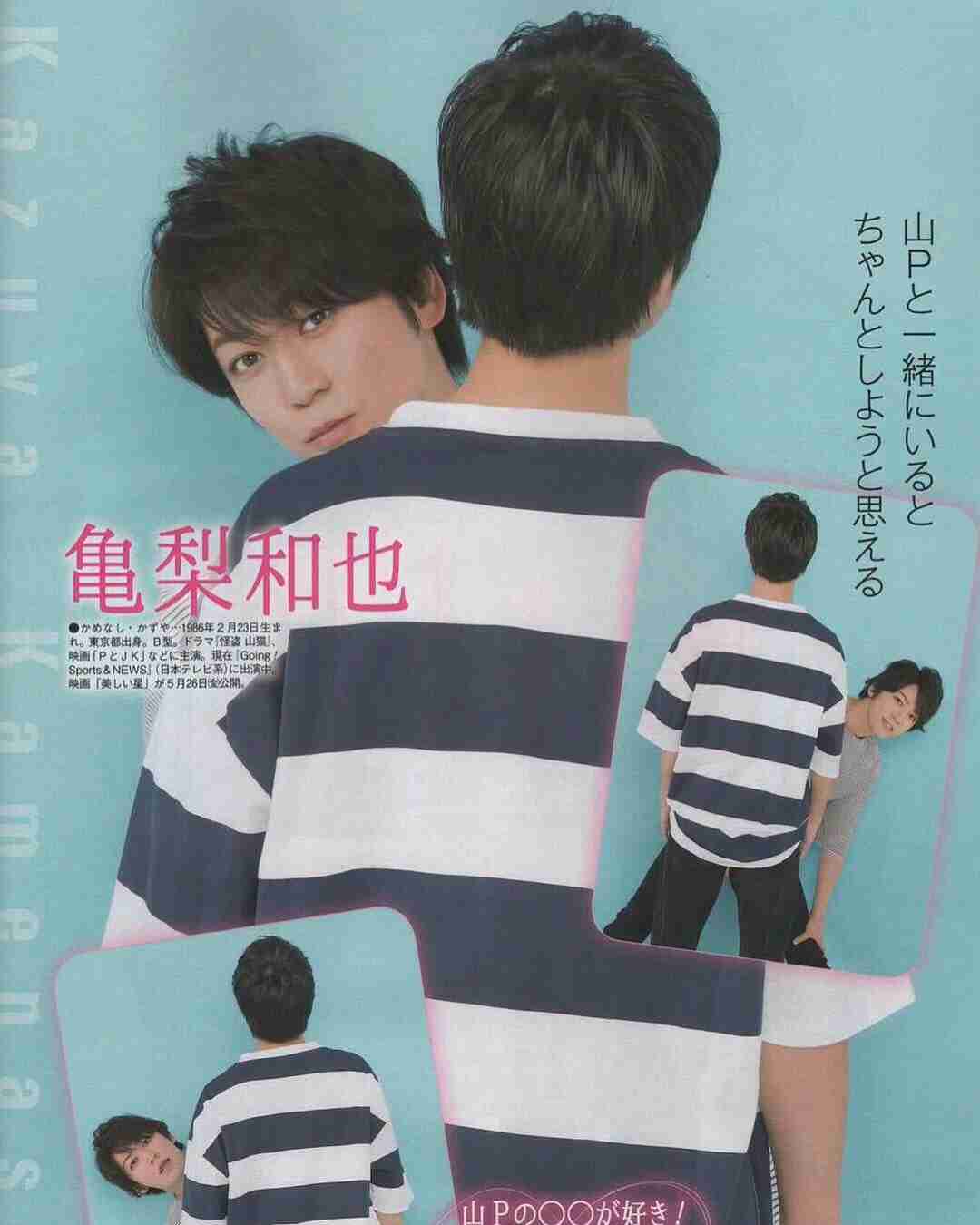 亀梨和也＆山下智久、Mステで「青春アミーゴ」サプライズ歌唱　色褪せない“修二と彰”復活に歓喜の声