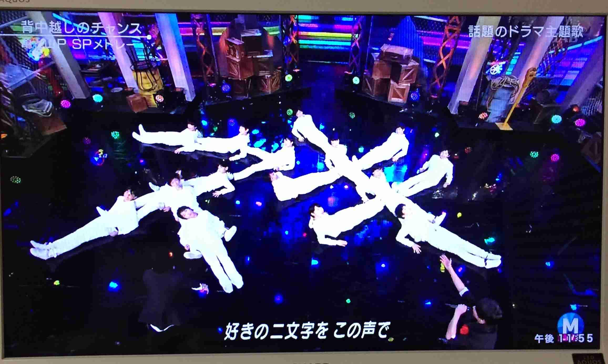亀梨和也＆山下智久、Mステで「青春アミーゴ」サプライズ歌唱　色褪せない“修二と彰”復活に歓喜の声