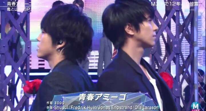 亀梨和也＆山下智久、Mステで「青春アミーゴ」サプライズ歌唱　色褪せない“修二と彰”復活に歓喜の声