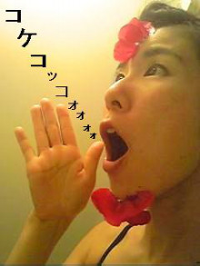 明日の朝礼で一言!