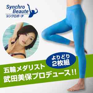 通販グッズが気になって仕方がない人