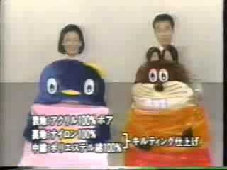 通販グッズが気になって仕方がない人