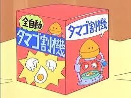 通販グッズが気になって仕方がない人