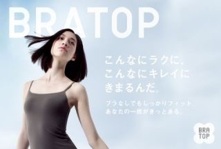 みんな普通にしてるのが信じられないこと