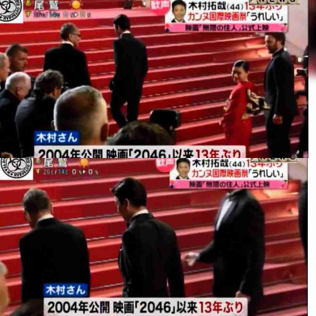 木村拓哉、着物女優をエスコートせず　レッドカーペット階段「ひとり飄々と」