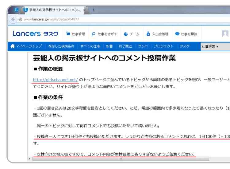 木村拓哉、着物女優をエスコートせず　レッドカーペット階段「ひとり飄々と」