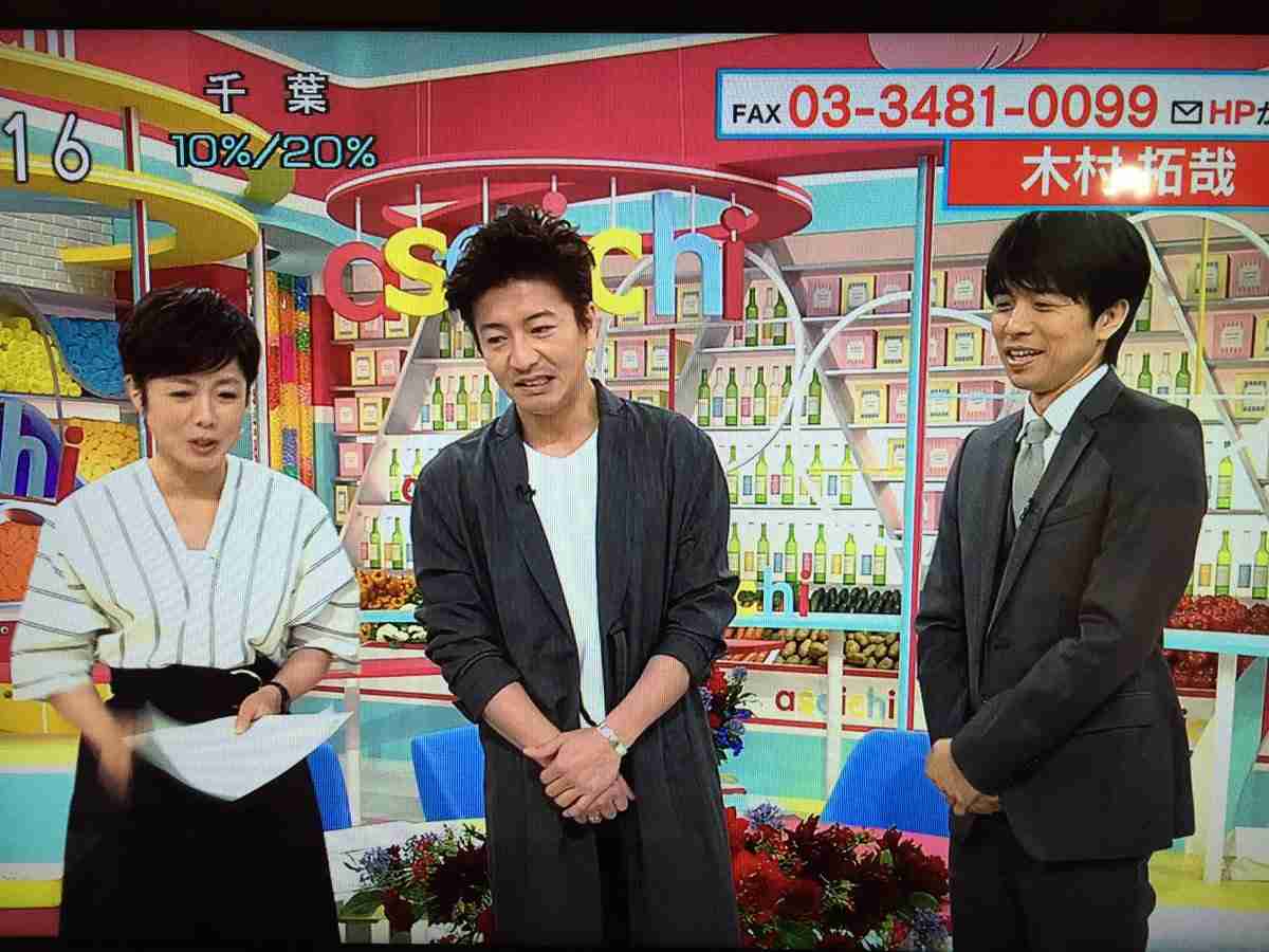 木村拓哉、着物女優をエスコートせず　レッドカーペット階段「ひとり飄々と」