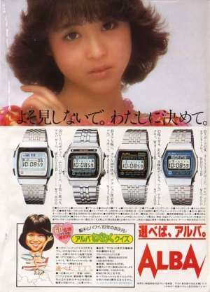 【画像】ファミコン、ジョイスティックにキン消し… 80年代の小学生がいる部屋を再現、童心に返ってしまう人続出