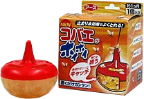 コバエと戦ってる人集まれ