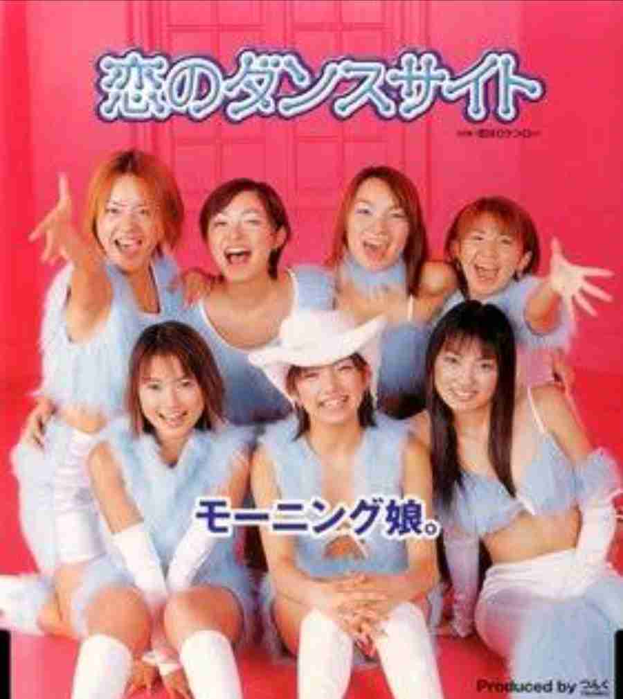 ガルちゃんアラサーカラオケ女子会