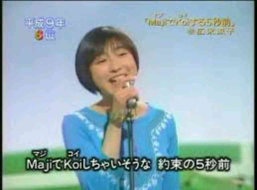ガルちゃんアラサーカラオケ女子会