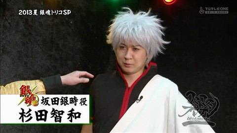 「銀魂」実写ドラマも制作!真選組が活躍する原作の“泣ける”エピソードを映像化