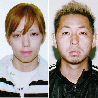 田中聖容疑者の自宅を家宅捜索…同居？女性も任意同行か