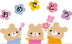 【惚気注意！荒らし僻み厳禁！】最近お付き合いが始まった方【お花畑全開】