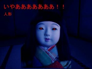 昔怖かったけど克服できたもの