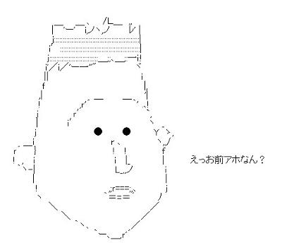 【5月】ダイエット報告トピ
