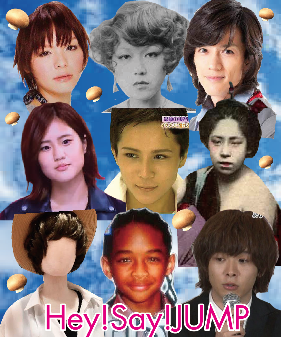 そっくりさんでHey! Say! JUMPを完成させよう！