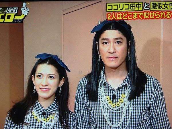 そっくりさんでHey! Say! JUMPを完成させよう！