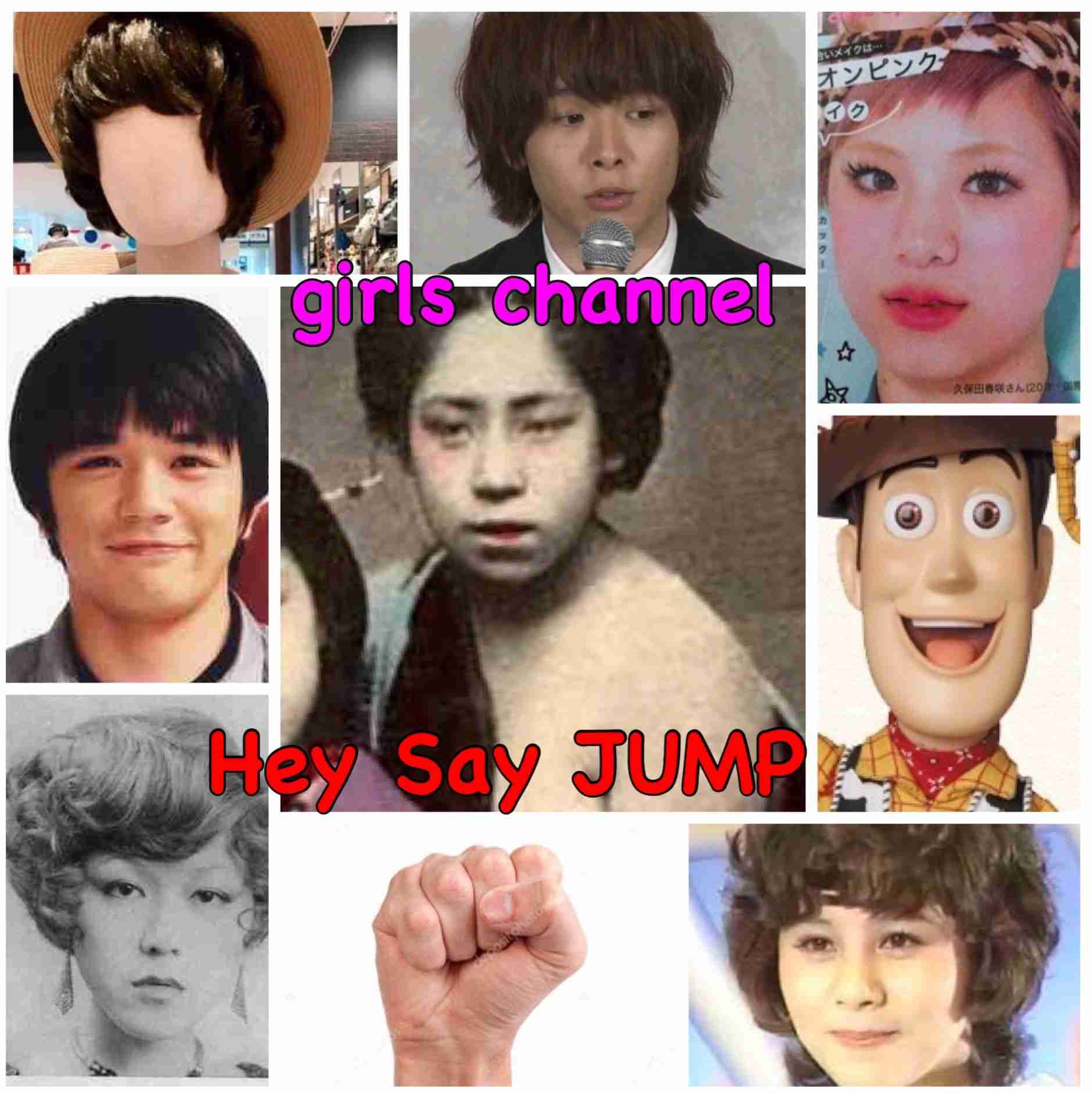 そっくりさんでHey! Say! JUMPを完成させよう！