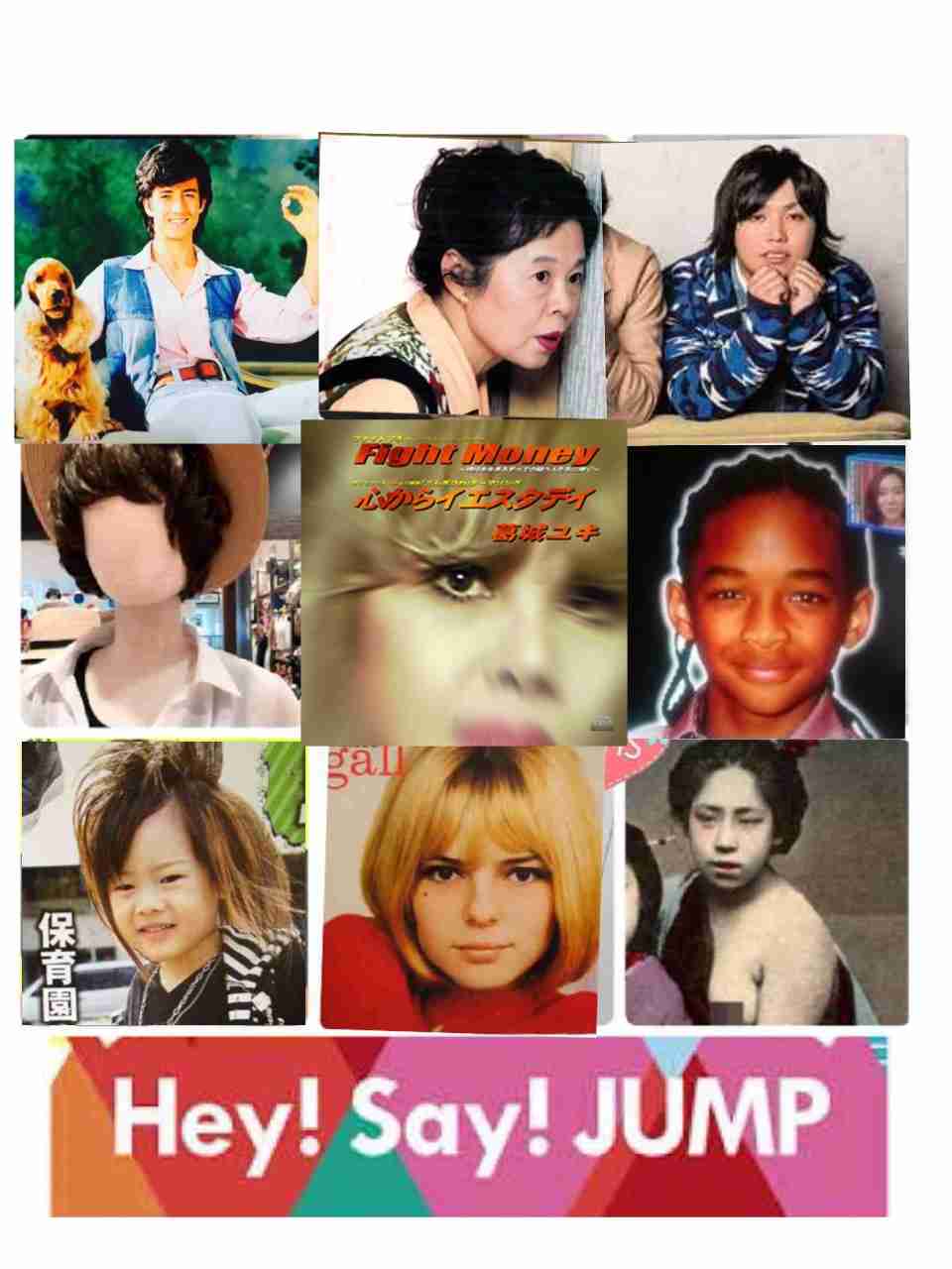 そっくりさんでHey! Say! JUMPを完成させよう！