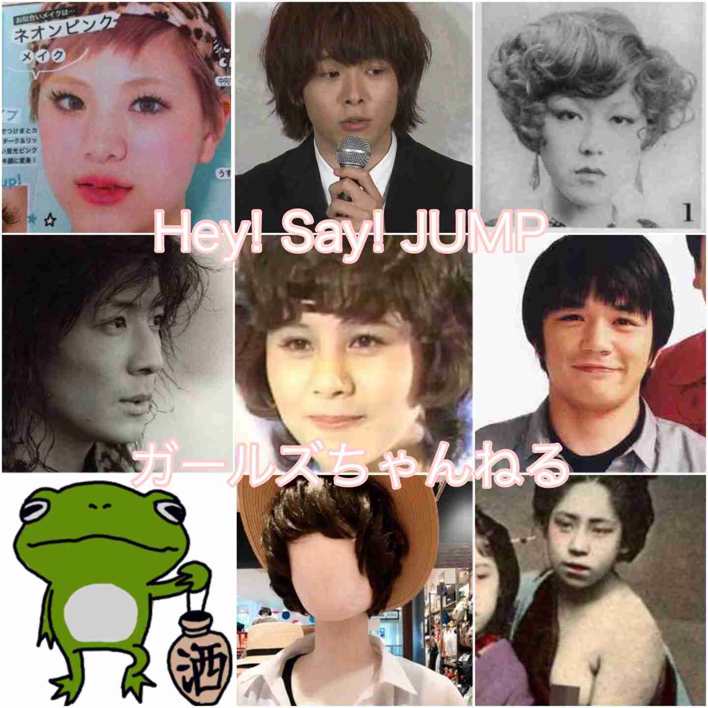 そっくりさんでHey! Say! JUMPを完成させよう!