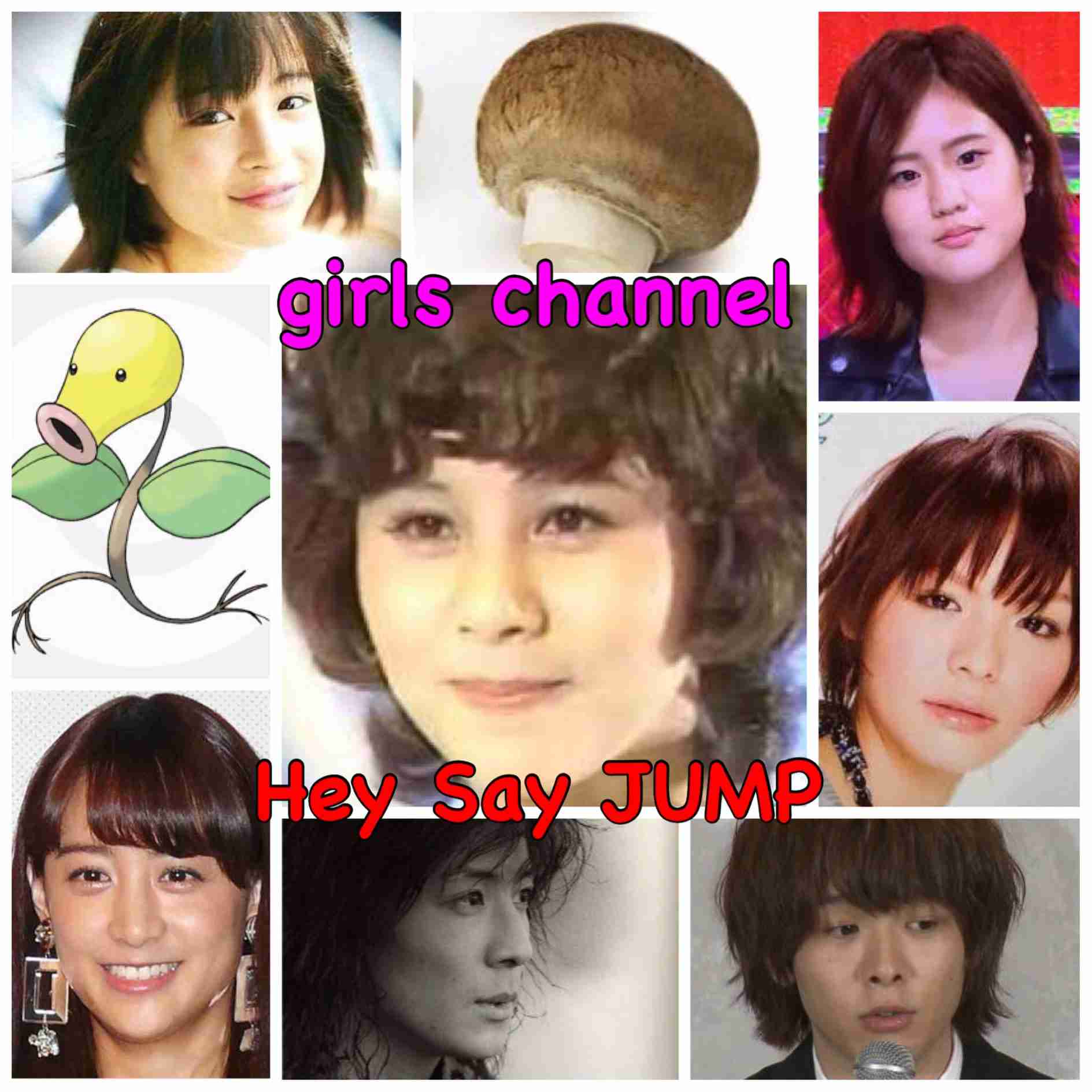 そっくりさんでHey! Say! JUMPを完成させよう！