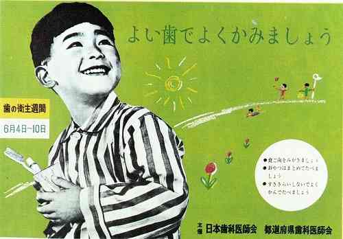 そっくりさんでHey! Say! JUMPを完成させよう！