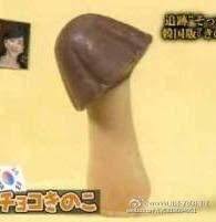 そっくりさんでHey! Say! JUMPを完成させよう！