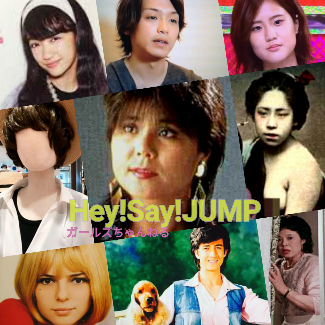 そっくりさんでHey! Say! JUMPを完成させよう！