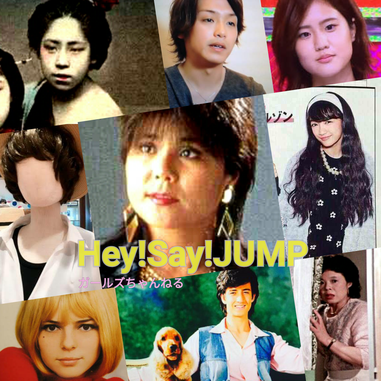 そっくりさんでHey! Say! JUMPを完成させよう！