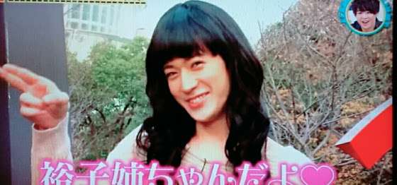 そっくりさんでHey! Say! JUMPを完成させよう!