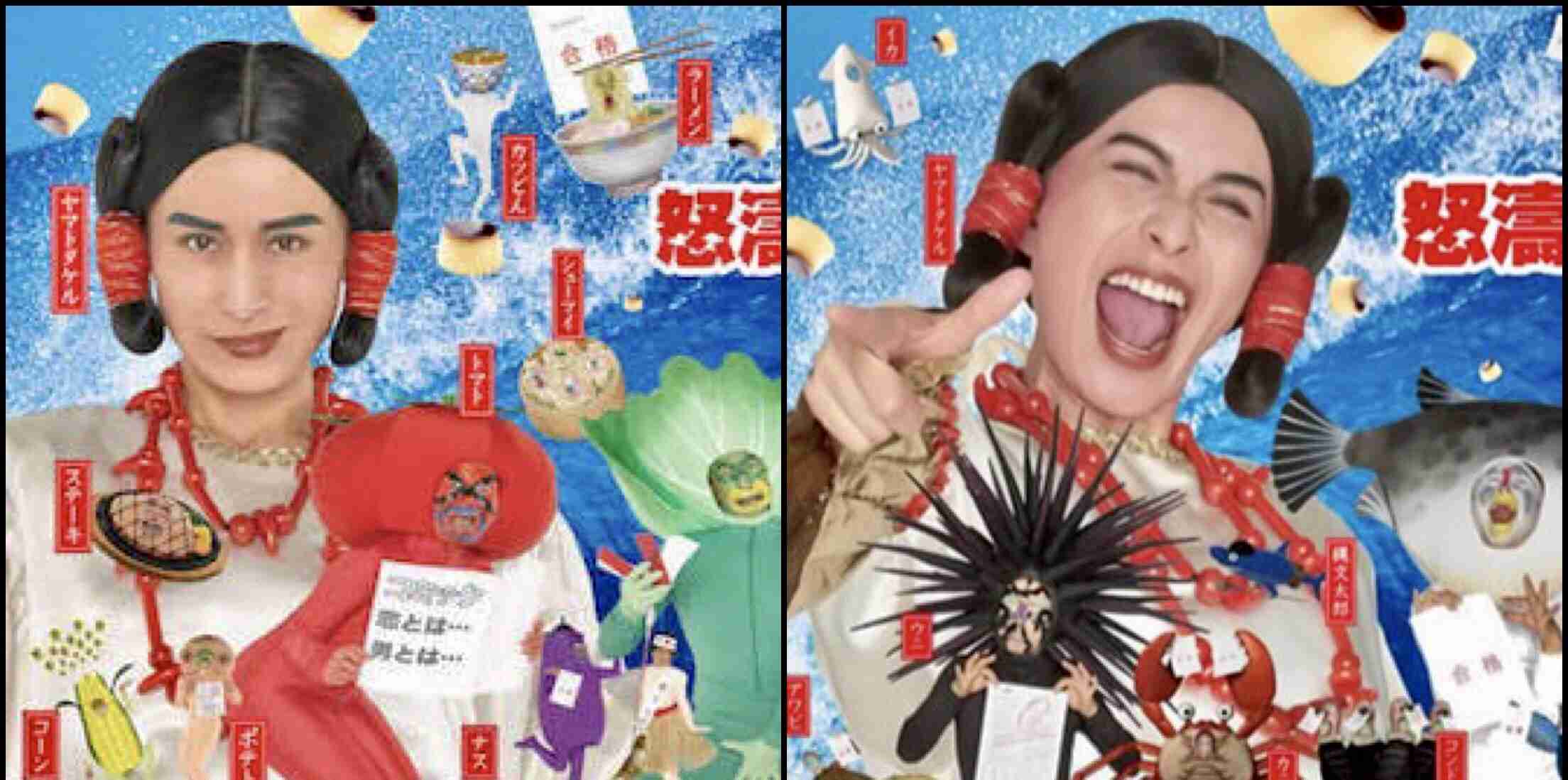 そっくりさんでHey! Say! JUMPを完成させよう！