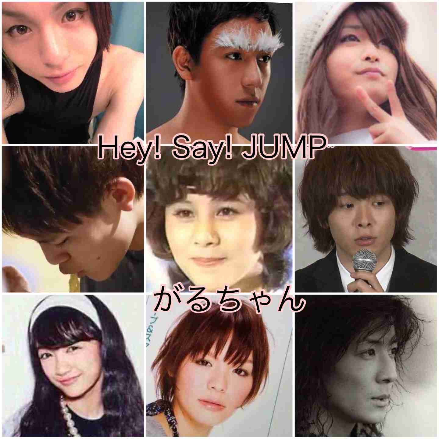 そっくりさんでHey! Say! JUMPを完成させよう!