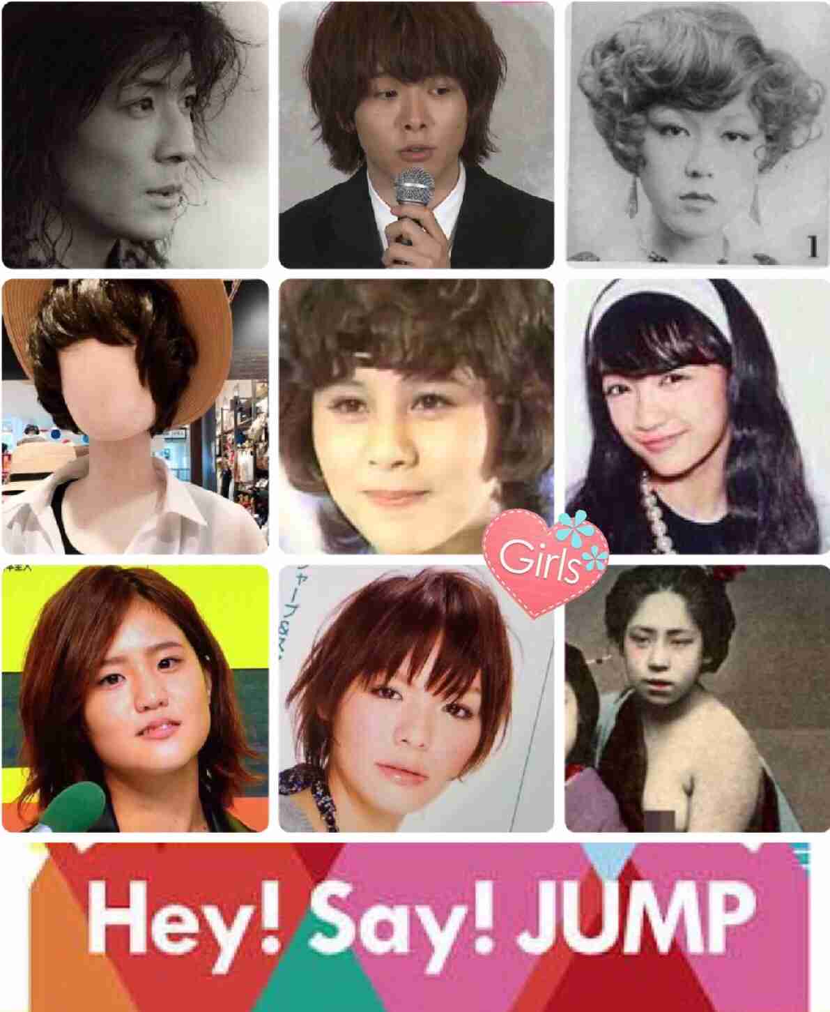 そっくりさんでHey! Say! JUMPを完成させよう!