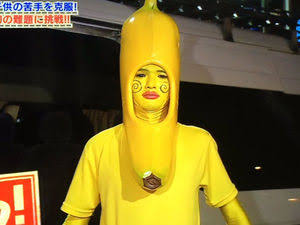 そっくりさんでHey! Say! JUMPを完成させよう!