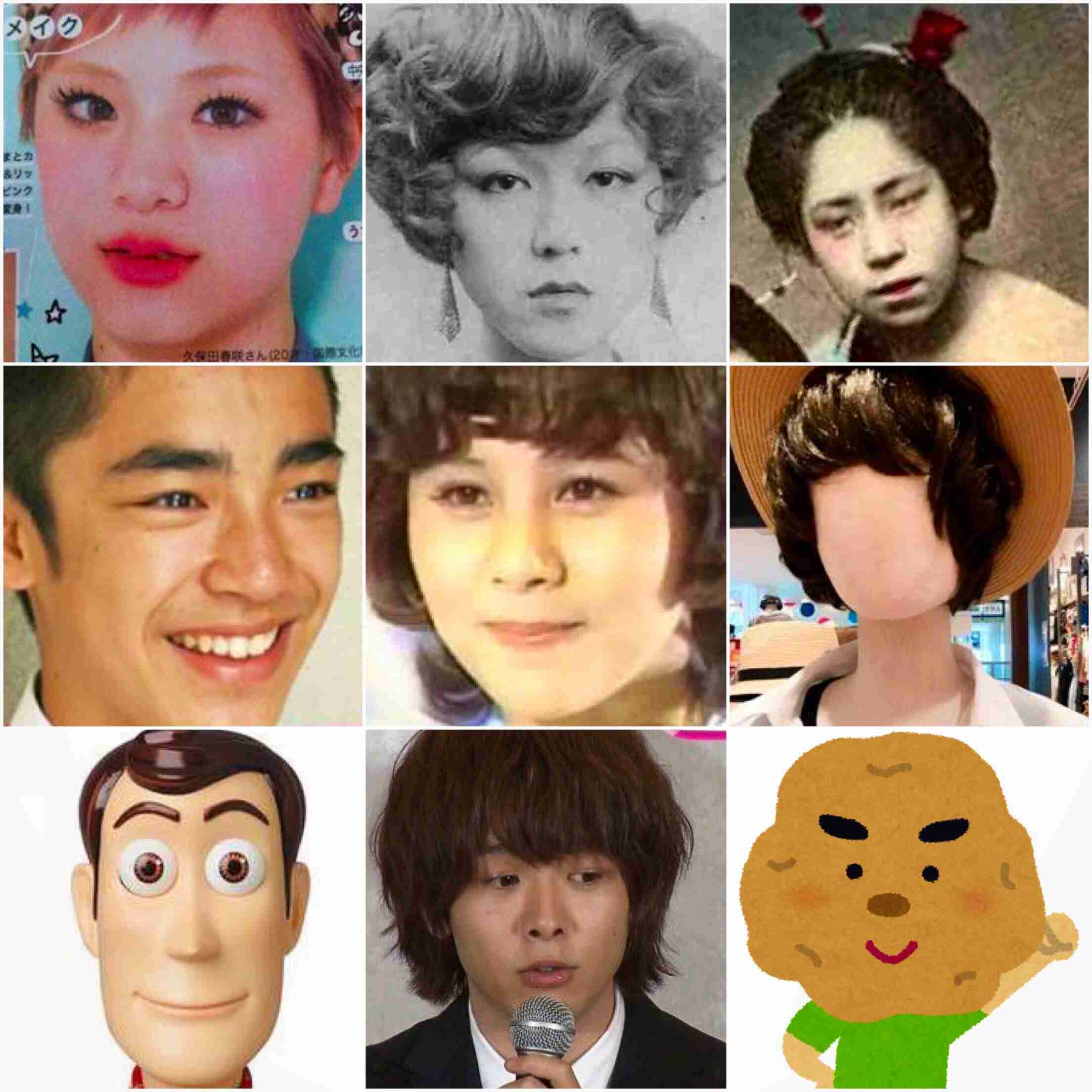 そっくりさんでHey! Say! JUMPを完成させよう!