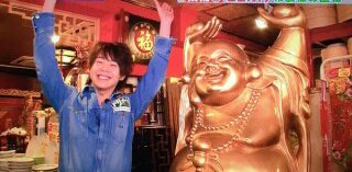 そっくりさんでHey! Say! JUMPを完成させよう！