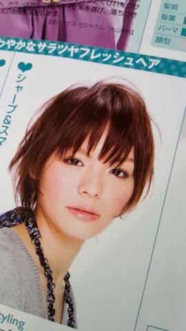 そっくりさんでHey! Say! JUMPを完成させよう!