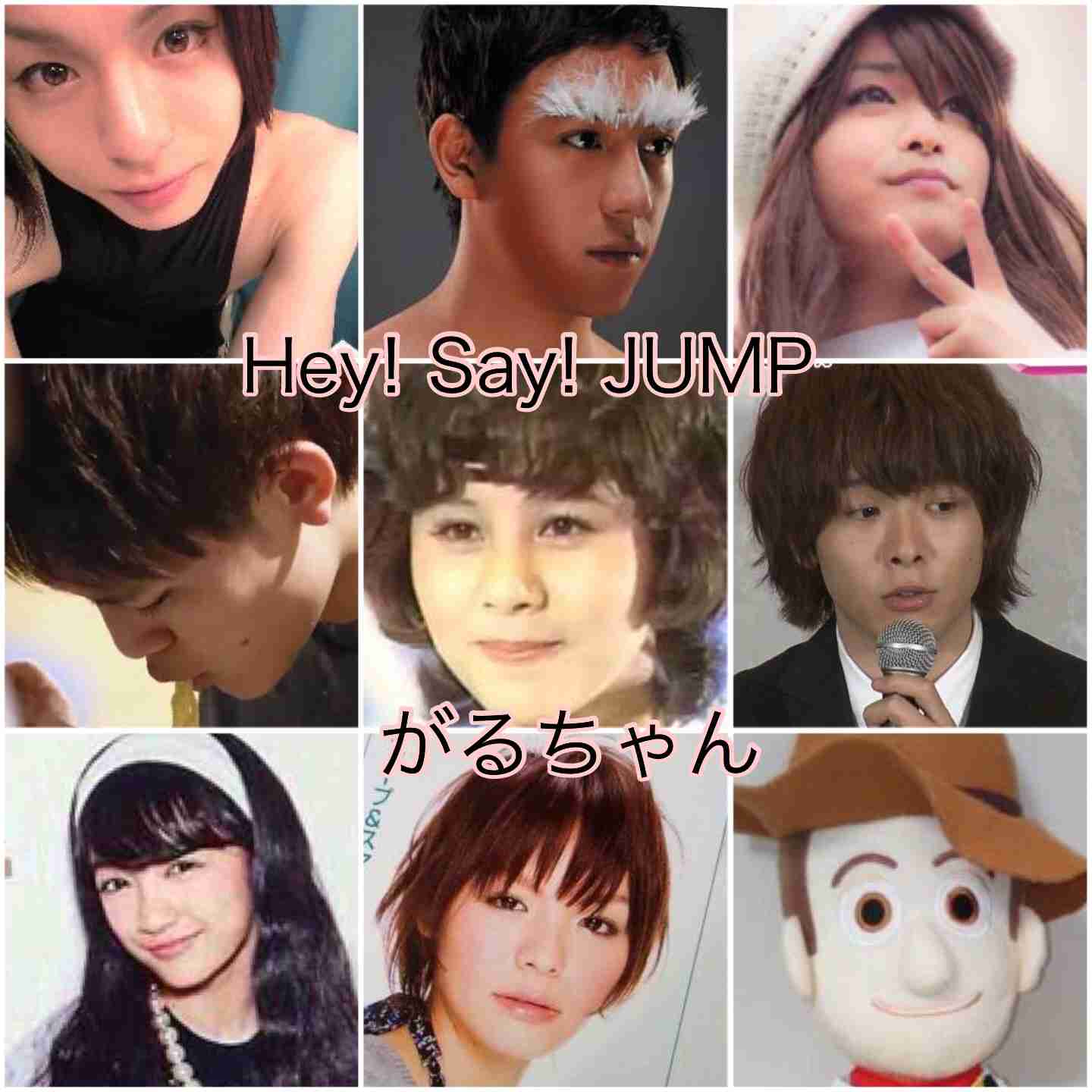 そっくりさんでHey! Say! JUMPを完成させよう!